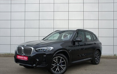 BMW X3, 2023 год, 9 500 000 рублей, 1 фотография