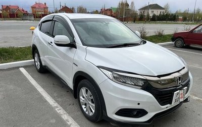 Honda Vezel, 2018 год, 2 200 000 рублей, 1 фотография