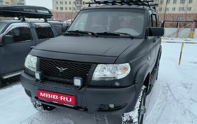 ЛуАЗ Patriot, 2011 год, 600 000 рублей, 1 фотография