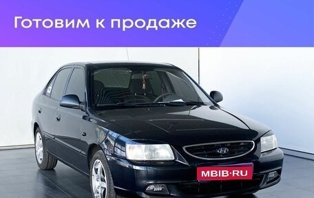 Hyundai Accent II, 2008 год, 575 900 рублей, 1 фотография