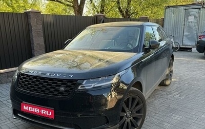Land Rover Range Rover Velar I, 2017 год, 4 350 000 рублей, 1 фотография