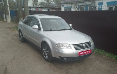 Volkswagen Passat B5+ рестайлинг, 2004 год, 450 000 рублей, 1 фотография