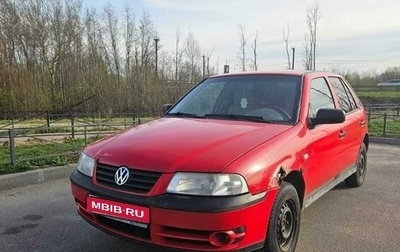 Volkswagen Pointer, 2005 год, 120 000 рублей, 1 фотография