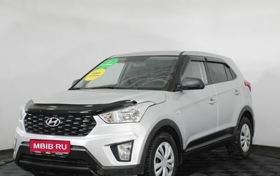 Hyundai Creta I рестайлинг, 2021 год, 2 200 000 рублей, 1 фотография