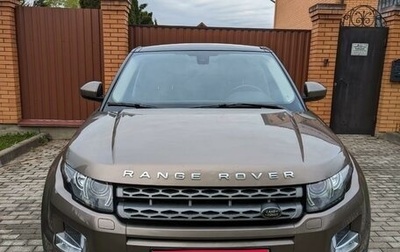 Land Rover Range Rover Evoque I, 2014 год, 2 390 000 рублей, 1 фотография