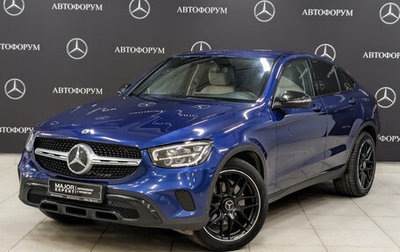 Mercedes-Benz GLC Coupe, 2019 год, 4 920 000 рублей, 1 фотография