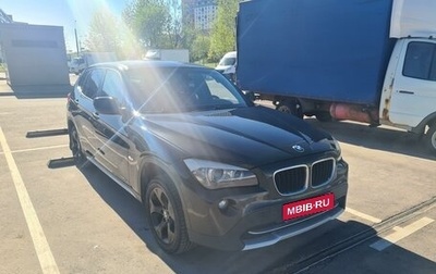 BMW X1, 2009 год, 1 500 000 рублей, 1 фотография