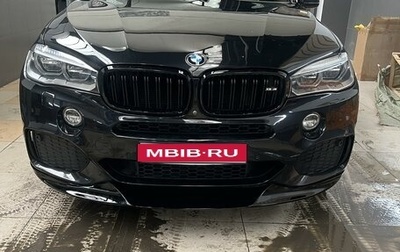 BMW X5, 2016 год, 4 200 000 рублей, 1 фотография