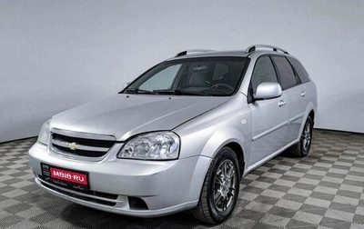 Chevrolet Lacetti, 2012 год, 651 600 рублей, 1 фотография