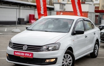 Volkswagen Polo VI (EU Market), 2020 год, 885 000 рублей, 1 фотография
