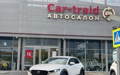 Mazda CX-30 I, 2021 год, 2 890 000 рублей, 1 фотография
