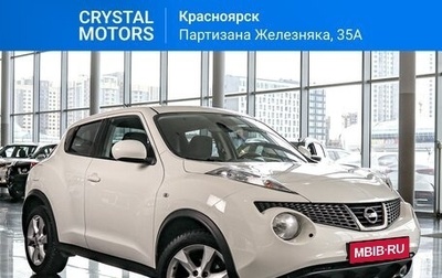 Nissan Juke II, 2012 год, 1 499 000 рублей, 1 фотография