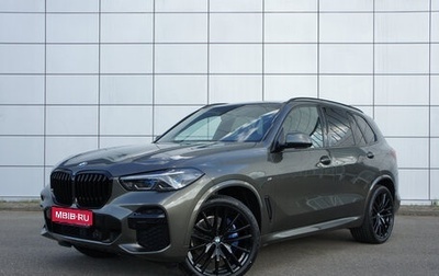 BMW X5, 2023 год, 14 600 000 рублей, 1 фотография