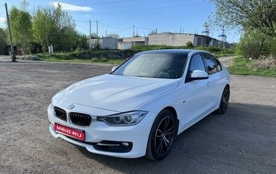 BMW 3 серия, 2013 год, 2 250 000 рублей, 1 фотография