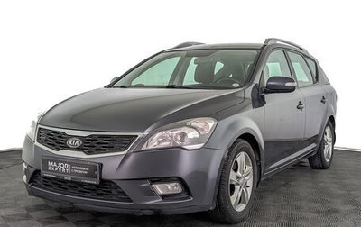 KIA cee'd I рестайлинг, 2011 год, 985 000 рублей, 1 фотография