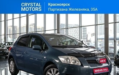 Toyota Auris II, 2007 год, 999 000 рублей, 1 фотография