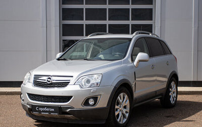 Opel Antara I, 2014 год, 1 395 000 рублей, 1 фотография