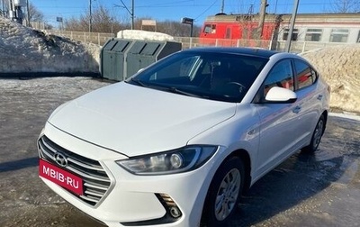 Hyundai Elantra VI рестайлинг, 2018 год, 1 350 000 рублей, 1 фотография