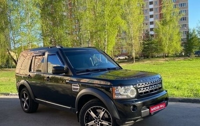 Land Rover Discovery IV, 2012 год, 2 650 000 рублей, 1 фотография