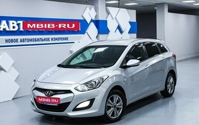 Hyundai i30 II рестайлинг, 2013 год, 1 383 000 рублей, 1 фотография