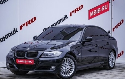 BMW 3 серия, 2009 год, 1 175 000 рублей, 1 фотография