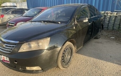 Geely Emgrand EC7, 2013 год, 245 000 рублей, 1 фотография