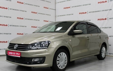 Volkswagen Polo VI (EU Market), 2017 год, 1 498 000 рублей, 1 фотография