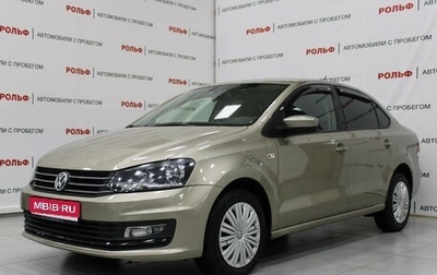 Volkswagen Polo VI (EU Market), 2017 год, 1 498 000 рублей, 1 фотография