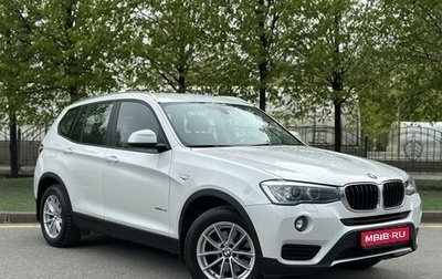 BMW X3, 2015 год, 3 090 000 рублей, 1 фотография