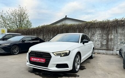 Audi A3, 2019 год, 2 100 000 рублей, 1 фотография