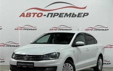 Volkswagen Polo VI (EU Market), 2017 год, 1 145 000 рублей, 1 фотография