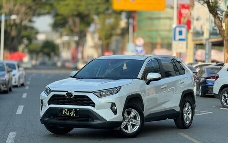 Toyota RAV4, 2020 год, 2 670 000 рублей, 1 фотография