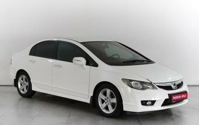 Honda Civic VIII, 2011 год, 1 365 000 рублей, 1 фотография