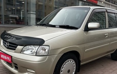 Mazda Demio III (DE), 2002 год, 397 000 рублей, 1 фотография