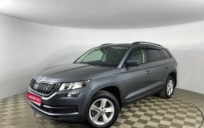 Skoda Kodiaq I, 2018 год, 2 450 000 рублей, 1 фотография