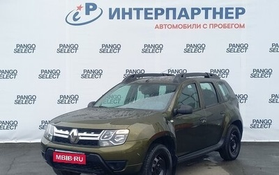 Renault Duster I рестайлинг, 2018 год, 1 162 000 рублей, 1 фотография