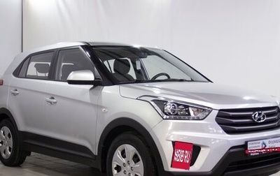 Hyundai Creta I рестайлинг, 2019 год, 1 849 900 рублей, 1 фотография