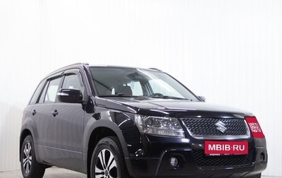 Suzuki Grand Vitara, 2010 год, 1 249 900 рублей, 1 фотография