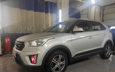 Hyundai Creta I рестайлинг, 2019 год, 1 899 000 рублей, 1 фотография