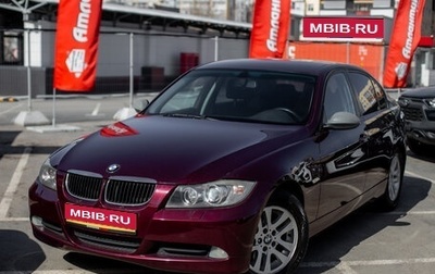 BMW 3 серия, 2008 год, 790 000 рублей, 1 фотография