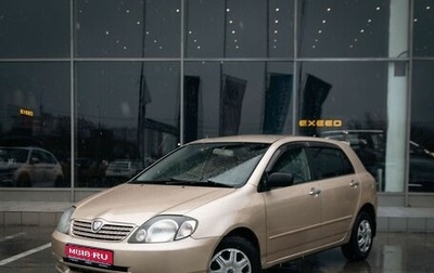 Toyota Allex i рестайлинг, 2002 год, 630 000 рублей, 1 фотография