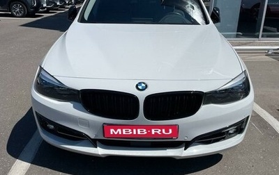 BMW 3 серия, 2019 год, 3 350 000 рублей, 1 фотография