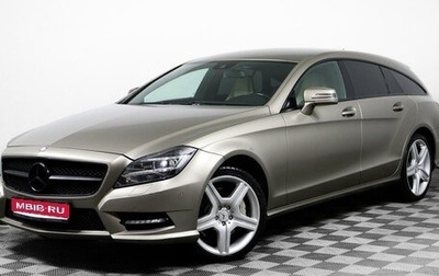 Mercedes-Benz CLS, 2013 год, 2 400 000 рублей, 1 фотография