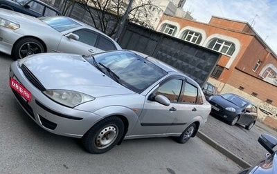 Ford Focus IV, 2003 год, 219 900 рублей, 1 фотография