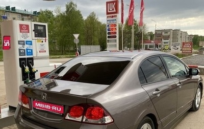 Honda Civic VIII, 2009 год, 985 000 рублей, 1 фотография