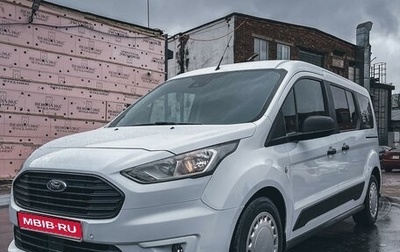 Ford Tourneo Connect II рестайлинг, 2019 год, 2 100 000 рублей, 1 фотография