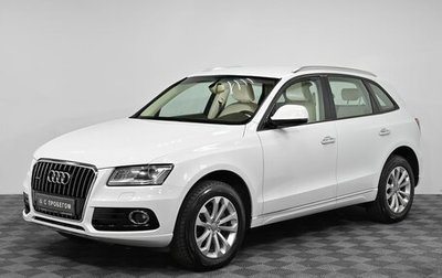 Audi Q5, 2016 год, 1 999 000 рублей, 1 фотография