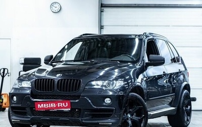 BMW X5, 2008 год, 1 499 000 рублей, 1 фотография