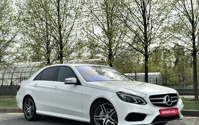 Mercedes-Benz E-Класс, 2013 год, 2 480 000 рублей, 1 фотография