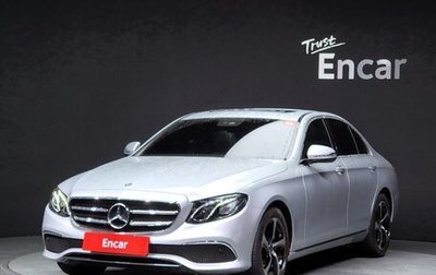 Mercedes-Benz E-Класс, 2020 год, 3 555 000 рублей, 1 фотография